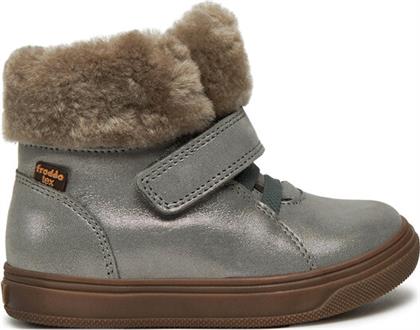 ΜΠΟΤΙΝΙΑ FRODDO