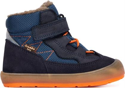 ΜΠΟΤΙΝΙΑ FRODDO