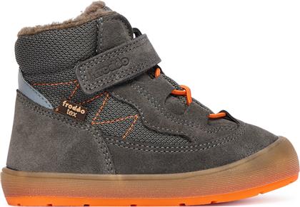 ΜΠΟΤΙΝΙΑ G2110153-2 M ΓΚΡΙ FRODDO