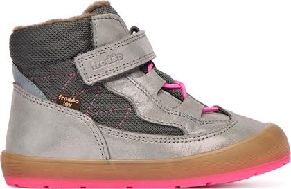 ΜΠΟΤΙΝΙΑ G2110153-3 S ΓΚΡΙ FRODDO