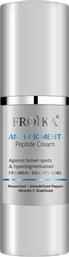 ANTI PIGMENT PEPTIDE CREAM ΛΕΥΚΑΝΤΙΚΗ & ΠΕΠΤΙΔΙΑΚΗ ΚΡΕΜΑ ΠΡΟΣΩΠΟΥ ΚΑΤΑ ΤΩΝ ΔΥΣΧΡΩΜΙΩΝ, ΤΩΝ ΚΗΛΙΔΩΝ & ΤΩΝ ΠΑΝΑΔΩΝ ΤΗΣ ΕΠΙΔΕΡΜΙΔΑΣ 30ML FROIKA
