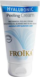 HYALURONIC PEELING CREAM ΚΡΕΜΑ PEELING ΠΡΟΣΩΠΟΥ ΓΙΑ ΒΑΘΥ ΚΑΘΑΡΙΣΜΟ & ΑΠΟΛΕΠΙΣΗ 75ML FROIKA από το PHARM24