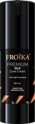 PREMIUM SILK COVER CREAM ULTA-HIGH CONCEALING SPF50+ ΑΔΙΑΒΡΟΧΗ ΕΓΧΡΩΜΗ ΚΡΕΜΑ ΠΟΛΥ ΥΨΗΛΗΣ ΚΑΛΥΨΗΣ ΜΕ ΦΥΣΙΚΗ ΑΝΤΗΛΙΑΚΗ ΠΡΟΣΤΑΣΙΑ 30ML FROIKA