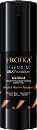 PREMIUM SILK FOUNDATION SPF30 MAKEUP ΓΙΑ ΜΑΤ ΑΠΟΤΕΛΕΣΜΑ ΜΕ ΑΝΤΙΓΗΡΑΝΤΙΚΗ ΔΡΑΣΗ & ΔΕΙΚΤΗ ΠΡΟΣΤΑΣΙΑΣ 30ML - MEDIUM FROIKA