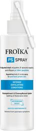 PS SOOTHING & RESTORATIVE ACTION INTENSE EXFOLIATING CONDITIONS REGULATING BODY & SCALP SPRAY ΡΥΘΜΙΣΤΙΚΟ & ΚΑΤΑΠΡΑΥΝΤΙΚΟ ΣΠΡΕΙ ΣΩΜΑΤΟΣ & ΤΡΙΧΩΤΟΥ ΚΕΦΑΛΗΣ ΓΙΑ ΔΕΡΜΑ ΜΕ ΤΑΣΗ ΨΩΡΙΑΣΗΣ 100ML FROIKA