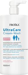 ULTRACARE CREAM WASH ΚΑΤΑΠΡΑΥΝΤΙΚΟ ΚΡΕΜΟΝΤΟΥΣ ΚΑΘΑΡΙΣΜΟΥ ΚΑΤΑΛΛΗΛΟ ΓΙΑ ΞΗΡΟ, ΕΥΑΙΣΘΗΤΟ ΔΕΡΜΑ ΜΕ ΤΑΣΗ ΑΤΟΠΙΑΣ & ΚΝΗΣΜΟΥ ΜΕ ΑΝΤΛΙΑ 1000ML FROIKA