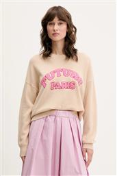 ΠΟΥΛΟΒΕΡ ΚΑΣΜΙΡ FROM FUTURE