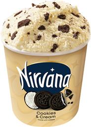 ΠΑΓΩΤΟ COOKIES AND CREAM NIRVANA (750 ML) FRONERI