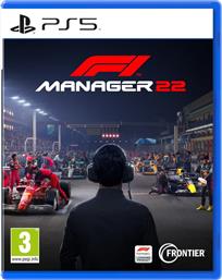 F1 MANAGER 2022 - PS5 FRONTIER από το PUBLIC
