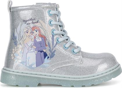 ΜΠΟΤΙΝΙΑ FROZEN