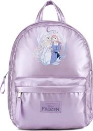 ΣΑΚΙΔΙΟ FROZEN