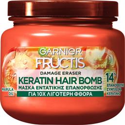 ΜΑΣΚΑ ΜΑΛΛΙΩΝ DAMAGE ERASER ΕΝΤΑΤΙΚΗΣ ΕΠΑΝΟΡΘΩΣΗΣ 320ML FRUCTIS