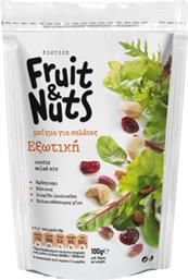 ΜΙΓΜΑ ΓΙΑ ΣΑΛΑΤΑ ΕΞΩΤΙΚΗ FRUITS & NUTS (100 G) FRUIT & NUTS από το e-FRESH