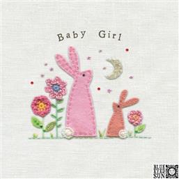 FUN CREATION ΕΥΧΕΤΗΡΙΑ ΚΑΡΤΑ BABY GIRL TOUCHY FEELY 16X16 TF02 FUN CREATIONS