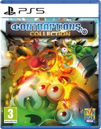 CONTRAPTIONS COLLECTION - PS5 FUNBOX MEDIA