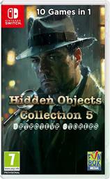 HIDDEN OBJECTS COLLECTION 5: DETECTIVE STORIES - NINTENDO SWITCH FUNBOX MEDIA από το PUBLIC