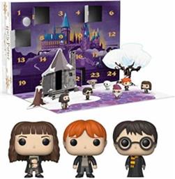 ΜΠΡΕΛΟΚ POP! HARRY POTTER KEYCHAIN - ADVENT CALENDAR FUNKO