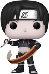 POP! ANIMATION - NARUTO SHIPPUDEN - SAI #1507 FUNKO από το PUBLIC