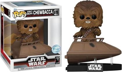 ΦΙΓΟΥΡΑ POP! - DELUXE - STAR WARS - CHEWBACCA (JABBAS SKIFF) 619 FUNKO από το PUBLIC