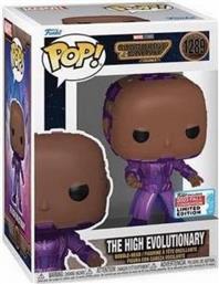 POP! MARVEL - GUARDIANS OF THE GALAXY - THE HIGH EVOLUTIONARY #1289 FUNKO