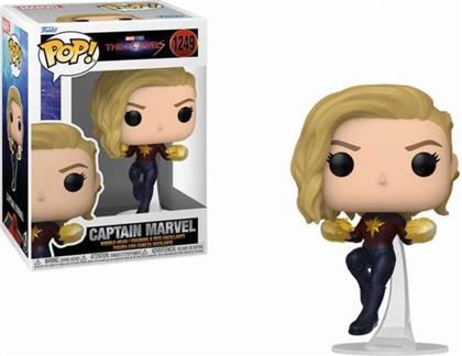 ΦΙΓΟΥΡΑ POP! MARVEL: THE MARVELS - CAPTAIN MARVEL: 1249 FUNKO