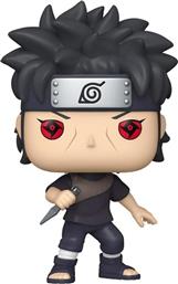 ΦΙΓΟΥΡΑ POP! NARUTO SHIPPUDEN - OBITO UCHIHA (YOUNG) #1657 FUNKO από το PUBLIC