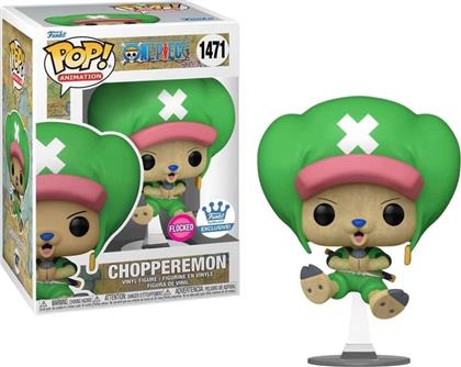 ΦΙΓΟΥΡΑ POP! ONE PIECE - CHOPPEREMON (FLOCKED) #1471 (EXCLUSIVE) FUNKO