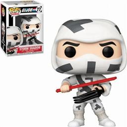 ΦΙΓΟΥΡΑ POP! - RETRO TOYS - GI JOE - V2 STORM SHADOW 77 FUNKO από το PUBLIC