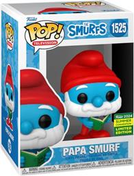 ΦΙΓΟΥΡΑ POP! ΤΑ ΣΤΡΟΥΜΦΑΚΙΑ - PAPA SMURF #1525 (SDCC 2024 EXCLUSIVE) FUNKO από το PUBLIC