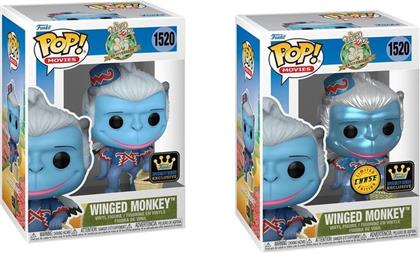 ΦΙΓΟΥΡΕΣ POP! BUNDLE OF 2: THE WIZARD OF OZ - WINGED MONKEY #1520 AND CHASE (SPECIALTY SERIES) FUNKO