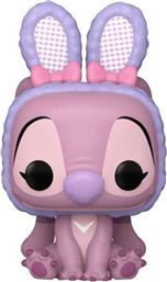 POCKET POP! - DISNEY - ANGEL FUNKO
