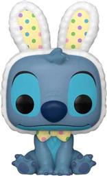 POCKET POP! - DISNEY - STITCH FUNKO