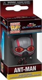 POCKET POP! KEYCHAIN - ANT-MAN AND THE WASP - QUANTUMANIA - ANT-MAN FUNKO
