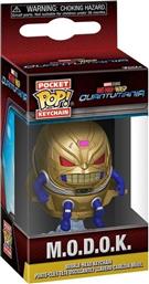 POCKET POP! KEYCHAIN - ANT-MAN AND THE WASP - QUANTUMANIA - M.O.D.O.K. FUNKO