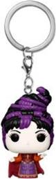 POCKET POP! KEYCHAIN - DISNEY - HOCUS POCUS 2 - MARY SANDERSON FUNKO