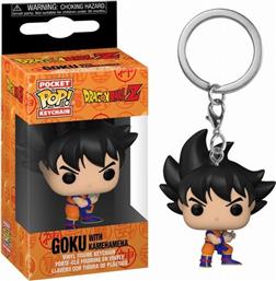 POCKET POP! KEYCHAIN DRAGON BALL Z - GOKU WITH KAMEHAMEHA FUNKO από το PUBLIC