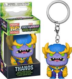 POCKET POP! KEYCHAIN - MARVEL - MONSTER HUNTERS - THANOS FUNKO