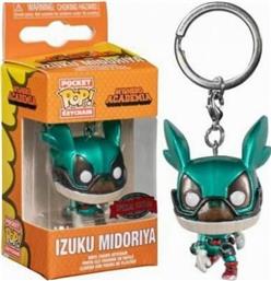 POCKET POP! KEYCHAIN - MY HERO ACADEMIA - IZUKU MIDORIYA (METALLIC) FUNKO