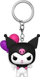 ΜΠΡΕΛΟΚ POP! KEYCHAIN ANIMATION - KUROMI - KUROMI FUNKO