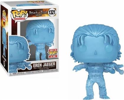 POP! ANIMATION - ATTACK ON TITAN - EREN JAEGER (TRANSLUCENT) #1321 FUNKO