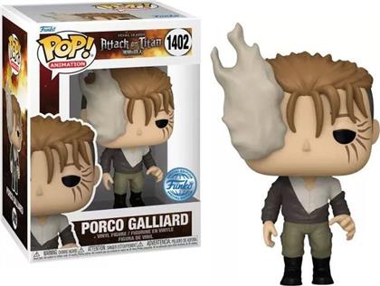 POP! ANIMATION - ATTACK ON TITAN - PORCO GALLIARD #1402 FUNKO