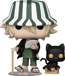 POP! ANIMATION - BLEACH - KISUKE URAHARA AND YORUICHI #1613 FUNKO από το PUBLIC