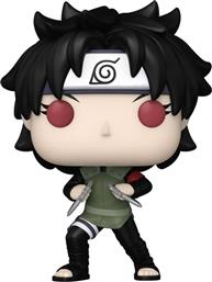 POP! ANIMATION - BORUTO: NARUTO NEXT GENERATIONS - MIRAI SARUTOBI #1652 FUNKO