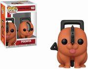 ! ANIMATION: CHAINSAW MAN - POCHITA #1682 FUNKO POP από το e-SHOP