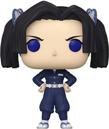 POP! ANIMATION - DEMON SLAYER KIMETSU NO YAIBA - AOI KANZAKI #1535 FUNKO