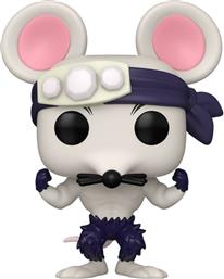 POP! ANIMATION - DEMON SLAYER KIMETSU NO YAIBA - MUSCLE MOUSE #1536 FUNKO από το PUBLIC