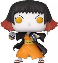 POP! ANIMATION - DEMON SLAYER - SUSAMARU #1409 FUNKO
