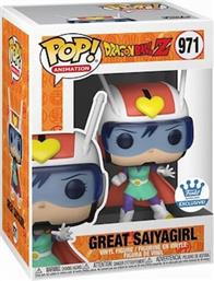 POP! ANIMATION - DRAGON BALL Z - GREAT SAIYAGIRL #971 FUNKO