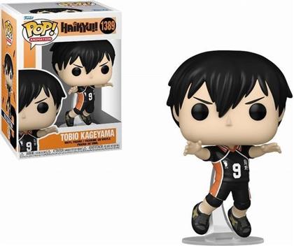 POP! ANIMATION - HAIKYU!! - TOBIO KAGEYAMA #1389 FUNKO