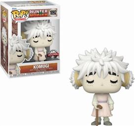 POP! ANIMATION - HUNTER X HUNTER - KOMUGI #1092 FUNKO